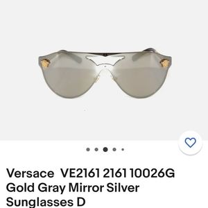 Versace ve2161 gold gray mirrored silver sunglasses 👓